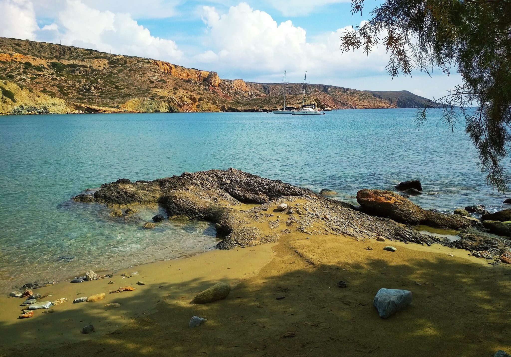 erhmoupolh prwi